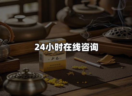 专业优势